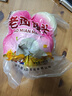 饅頭山東手工老面饅頭生鮮面點(diǎn)麥芯粉早餐面食 125g/個(gè) 源頭直發(fā) 山東手工【老面大饅頭】110克/個(gè) 【家庭早餐】5個(gè)（真空包裝） 曬單實(shí)拍圖