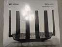 普聯(lián)（TP-LINK）大道路由器7DR6430 BE6400 5G WiFi7千兆雙頻家用高速穿墻 2.4G wifi6無線 2.5G網(wǎng)口 游戲加速 曬單實拍圖