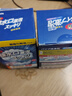 kinbata日本排水口泡沫水槽過濾去污粉末清潔劑垃圾處理器清潔240g 曬單實(shí)拍圖