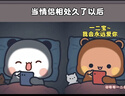 宅輕松 竹制小茶臺茶盤功夫茶具茶道配件小托盤簡約儲水瀝水泡茶盤大號 曬單實拍圖
