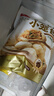 頭廚老面小籠包共500g約20個(gè)嵊州風(fēng)味鮮肉包子早餐食品半成品速食 曬單實(shí)拍圖