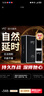 NO17延時噴霧劑高端男士持久射不延遲液品正官方夫妻房事情趣成人用品 旗艦升級款延時噴劑一瓶裝【溫和不麻，暢享勁爽】 曬單實拍圖