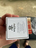 Sisley希思黎黑玫瑰煥采精華霜50ml面霜保濕護(hù)膚品節(jié)日禮物送女友 曬單實(shí)拍圖