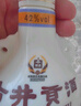 古井貢酒 經(jīng)典 濃香型白酒 50度 500ml*6瓶 整箱裝 口糧酒 曬單實(shí)拍圖