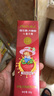 名人益生菌+木糖醇兒童牙膏 50克*1只 曬單實(shí)拍圖