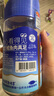 美時(shí)多鱈魚(yú)腸韓國(guó)進(jìn)口寶寶零食魚(yú)肉腸兒童魚(yú)腸即食火腿腸玉米味150g 曬單實(shí)拍圖