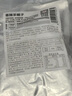西貝莜面村 香辣羊蝎子1.1kg  方便速食半成品預(yù)制菜加熱即食菜肴 曬單實(shí)拍圖