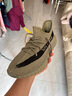 阿迪達(dá)斯Yeezy350椰子夏日透氣男女潮流休閑鞋HQ2059 45 曬單實(shí)拍圖