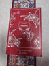 飛利浦（PHILIPS）剃須刀電動刮胡刀荷蘭整機進口高端旋護9系升級光環(huán)智能刮胡刀限定禮盒生日禮物 【爆款】旋護9系Pro+經(jīng)典版 曬單實拍圖