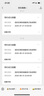 美的（Midea）空調(diào)1.5匹掛機酷清風(fēng)/冷靜星新一級節(jié)能省電變頻防直吹客廳國家補貼KFR-35GW/N8KQ1-D1酷省電同款 曬單實拍圖