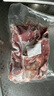 柒島內蒙古新鮮純羊肉生鮮去骨羊腿肉純肉羊后腿肉涮火鍋燒烤烤肉肉餡 頂配 羊腿肉*10斤 曬單實拍圖
