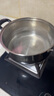 蘇泊爾（SUPOR）湯鍋304不銹鋼復底燉煮鍋大小號燉鍋火鍋煮面鍋 燃氣電磁爐通用 ST24H3- 24cm 曬單實(shí)拍圖