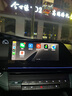 長(cháng)安hicar/carplay盒子無(wú)線(xiàn)univ/unit/unik逸動(dòng)plus/cs75plus飛屏 長(cháng)安univ/univ-iDD系列 蘋(píng)果carplay飛屏（儀表盤(pán)導航） 曬單實(shí)拍圖