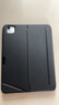 智思慧適用2025款Apple iPadPro11英寸M5藍牙鍵盤(pán)保護套 蘋(píng)果平板智能觸控妙控鍵盤(pán)磁吸分離支撐殼 黑色 曬單實(shí)拍圖