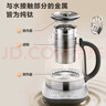 蘇泊爾（SUPOR）1.5L 純鈦養(yǎng)生壺 煮茶壺?zé)畨?恒溫煮茶器 加大濾網(wǎng) 電熱水壺保溫花茶壺 0膠水 SW-15YQ62 曬單實(shí)拍圖