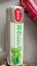 美麗雅 一次性保鮮袋食品級(jí) 背心式140只中號(hào)38*30cm冷藏分裝袋加厚 曬單實(shí)拍圖