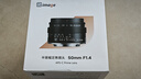 SGIMAGE深光50mm F1.4大光圈人像定焦鏡頭半畫幅手動對焦微單鏡頭適配E口Z口M43口X口L口R口 50mm F1.4 M4/3系統(tǒng)接口 曬單實(shí)拍圖