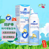 舒德爾瑪（STERIMAR）小海豚海鹽水噴鼻 嬰兒生理鹽水洗鼻 兒童鼻塞噴霧 奶嘴噴頭100ml 曬單實拍圖