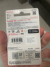 閃迪（SanDisk）128GB TF（MicroSD）內(nèi)存卡 A1 U1 C10 至尊高速移動(dòng)版存儲(chǔ)卡 讀速140MB/s 手機(jī)平板游戲機(jī)內(nèi)存卡 曬單實(shí)拍圖