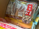 伊納寶伊納寶CIAO燒魚(yú)柳鰹魚(yú)條小魚(yú)干貓零食烤鰹魚(yú)12只裝肉條 海鮮鰹魚(yú)節(jié)味10g*12支 曬單實(shí)拍圖
