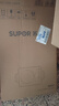 蘇泊爾（SUPOR）電陶爐煮茶電磁爐家用超薄圍爐煮茶爐新型電磁爐灶火鍋大功率電池爐大面板炒菜C22-CS06國家補(bǔ)貼 曬單實(shí)拍圖