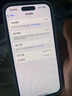 Apple【國行原裝未使用】蘋果16 iPhone16 雙卡雙待 5G 全網(wǎng)通 蘋果手機(jī) 白色【活動款-價格更優(yōu)惠】 128GB【原裝未使用+藍(lán)牙耳機(jī)+豪華大禮包】 曬單實(shí)拍圖