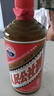 人民公社貴州酒都古鎮(zhèn)醬香型白酒53度高度酒500ml/瓶馮小寧 53度 500mL 1瓶 馮小寧親調(diào) 曬單實拍圖