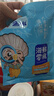 漁大叔 鐵板魷魚條116g燒烤魷魚高蛋白海鮮特產(chǎn)零食解饞即食海味小吃 曬單實(shí)拍圖