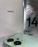 OPPO【國家補(bǔ)貼】 Reno14新品手機(jī)高清長焦實(shí)況照片 Live圖神機(jī) 5G智能 學(xué)生拍照 AI手機(jī) 半夏綠16+256GB 官方標(biāo)配【送OPPO藍(lán)牙耳機(jī)+小度音響】 曬單實(shí)拍圖