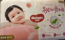 好奇（Huggies）鉑金裝紙尿褲M(mǎn)144片(6-11kg)中號嬰兒尿不濕小桃褲裸感超薄透氣 曬單實(shí)拍圖