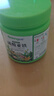 智綠硫酸亞鐵花肥料喜酸植物梔子花茶花杜鵑花桂花水溶肥防黃葉家用肥 硫酸亞鐵瓶裝500g 曬單實(shí)拍圖