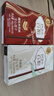 格力高(glico)百醇系列 百醇經典組合裝48g*5盒 餅干休閑零食禮物 曬單實拍圖