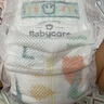 babycareAir pro拉拉褲夏季超薄透氣尿不濕寶寶尿片bbc嬰兒新生兒日用尿布 4XL 4包 96片 【體重19KG以上】 曬單實拍圖