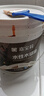 嘉寶莉（CARPOLY）防腐木油水性木蠟油木器清漆透明防腐戶外實木亭子欄桿黃花梨3KG 曬單實拍圖