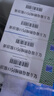 三精牌 復方葡萄糖酸鈣口服溶液 12支 兒童嬰幼兒補鈣孕婦老人骨質(zhì)疏松手足搐搦佝僂病 10盒裝 曬單實拍圖