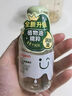 貝親（Pigeon）嬰兒撫觸油新生兒牛油果植萃潤膚油 寶寶按摩身體撫觸油 牛油果潤 嬰兒牛油果植萃潤膚油100ml*2瓶（刮碼發(fā)貨） 曬單實(shí)拍圖