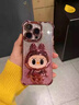 速舞 蘋果16手機(jī)殼拉布布補(bǔ)妝鏡支架iPhone15promax閃粉高級感13四角氣囊防摔14ro自帶鏡頭膜12保護(hù)套 四角氣囊防摔【櫻花粉】拉布布補(bǔ)妝鏡支架 iPhone 16 Pro 曬單實(shí)拍圖