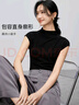 尚都比拉針織衫女夏季堆堆領(lǐng)肩部不對(duì)稱抽褶彈力短袖上衣 經(jīng)典黑 XL 曬單實(shí)拍圖