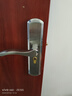 夢(mèng)邁室內(nèi)門(mén)臥室通用型家用調(diào)節(jié)執(zhí)手鎖房門(mén)木門(mén)鎖具靜音房間老式門(mén)把手 免改孔升級(jí)門(mén)鎖【125鎖體】 曬單實(shí)拍圖