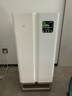 米家【家電國家補貼】小米全效空氣凈化器 Ultra增強版分解式除甲醛 曬單實拍圖