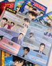 名偵探柯南特輯故事(11-20共10冊）青山剛昌破案推理類兒童經(jīng)典推理冒險(xiǎn)故事書 課外閱讀 閱讀 課外書  曬單實(shí)拍圖