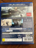 PS4全新游戲光盤 PS4/PS5通用游戲軟件 全新游戲光盤 戰(zhàn)地5 中文 曬單實(shí)拍圖