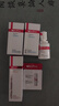 薇諾娜熊果苷美白保濕精華液30ml 美白淡斑提亮膚色改善暗沉保濕護(hù)膚品 熊果苷柔膚水120ml 曬單實(shí)拍圖