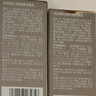 優(yōu)時(shí)顏黑引力云柔潔面氨基酸清潔保濕修護(hù)洗卸合一敏感肌可用120g 曬單實(shí)拍圖