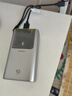CUKTECH酷態(tài)科【3C認(rèn)證】10號(hào)超級(jí)電能棒mini10000毫安時(shí)充電寶55W快充自帶線可上飛機(jī)適用蘋果/小米/華為 10號(hào)mini極致小巧丨自帶掛繩 曬單實(shí)拍圖