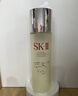 SK-II五月天同款神仙水230ml精華化妝品sk2護(hù)膚品套裝禮盒skii生日禮物 曬單實拍圖