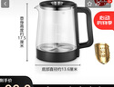 適用安吉爾茶吧機燒水壺配件電熱水壺泡茶燒水茶臺水壺配件配大全 高硼硅玻璃壺 曬單實(shí)拍圖
