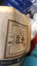 獅峰牌2025年新茶綠茶雨前龍井43茶葉三級(jí)200g春茶錢塘紙包送禮自己喝 曬單實(shí)拍圖