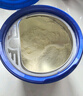 飛鶴星蘊孕產(chǎn)婦奶粉 0段 (孕期哺乳期媽媽適用) 700克  飛鶴生育補貼 曬單實拍圖
