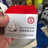 大寶補水保濕乳秋冬面霜男女士溫和親膚家庭四季日晚霜蛋白霜組合 日晚霜+蛋白霜 曬單實拍圖